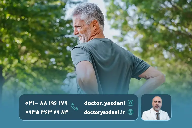 تاثیر درمان روی کیفیت زنگی
